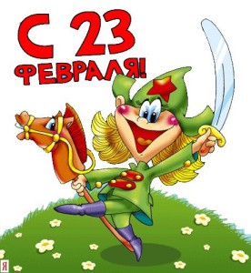 1235373160_23