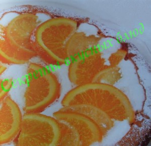 Лимонно-апельсиновый пирог